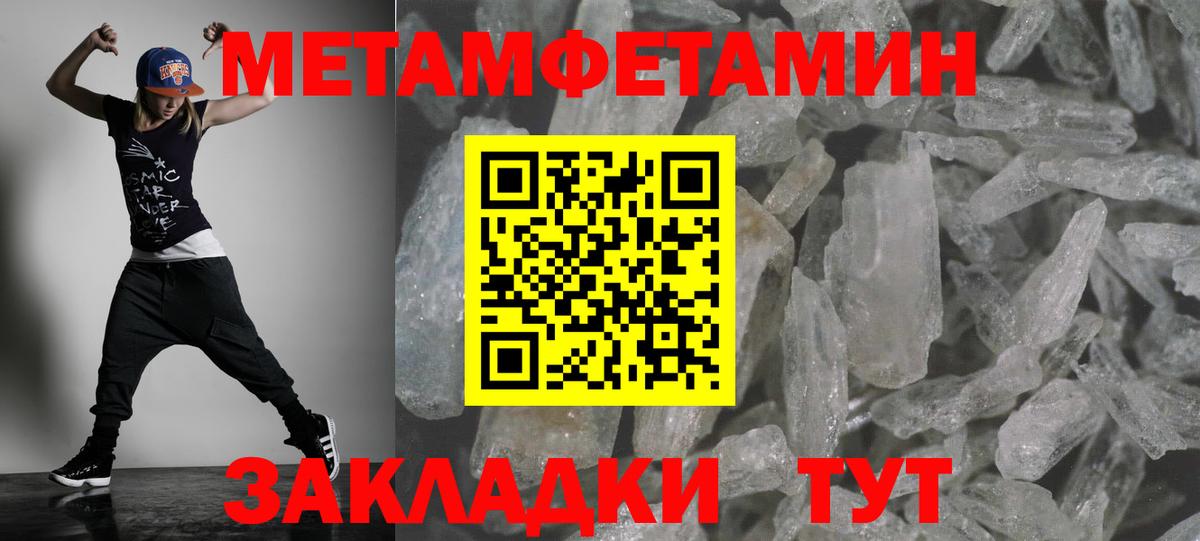 Рязань  АМФ  Вход с VPN  АМФ 98% 