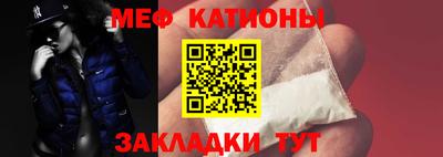 ГАЛЛЮЦИНОГЕННЫЕ ГРИБЫ Будённовск