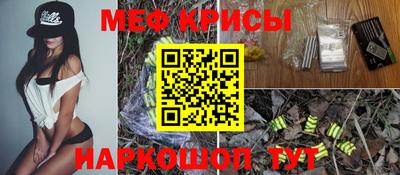 PSILOCYBIN Бузулук