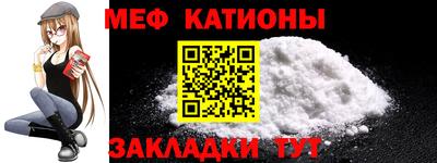 ГАЛЛЮЦИНОГЕННЫЕ ГРИБЫ Будённовск