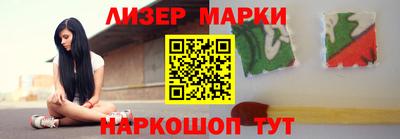 мефедрон мука Бугуруслан