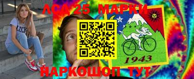 ГАЛЛЮЦИНОГЕННЫЕ ГРИБЫ Будённовск