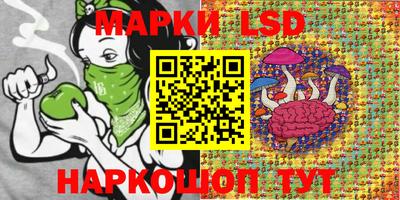 PSILOCYBIN Бузулук