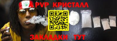 PSILOCYBIN Бузулук