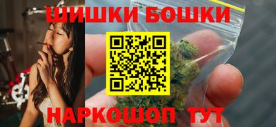 мефедрон мука Бугуруслан