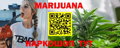 мефедрон мука Бугуруслан