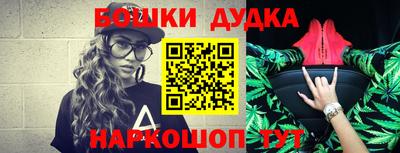 мефедрон мука Бугуруслан