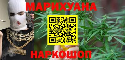 PSILOCYBIN Бузулук