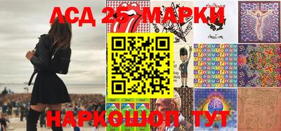 PSILOCYBIN Бузулук