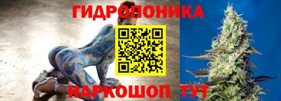 PSILOCYBIN Бузулук