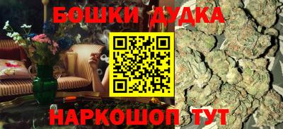 PSILOCYBIN Бузулук