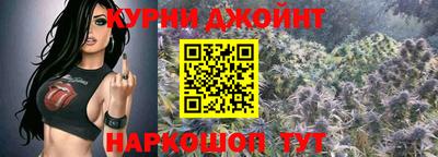 мефедрон мука Бугуруслан