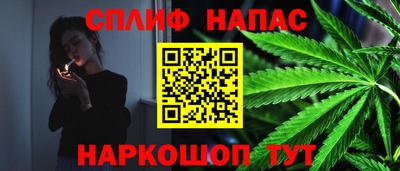 PSILOCYBIN Бузулук