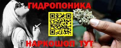 PSILOCYBIN Бузулук