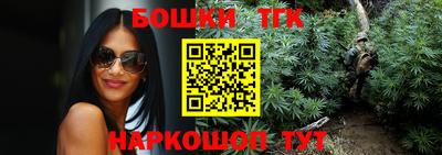 PSILOCYBIN Бузулук