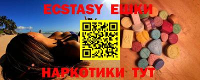 PSILOCYBIN Бузулук