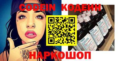 мефедрон мука Бугуруслан