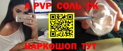 PSILOCYBIN Бузулук