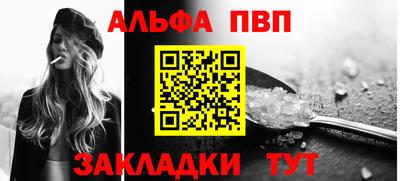 PSILOCYBIN Бузулук