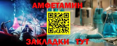 ГАЛЛЮЦИНОГЕННЫЕ ГРИБЫ Будённовск