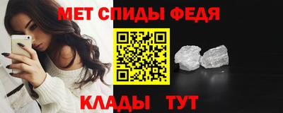 ГАЛЛЮЦИНОГЕННЫЕ ГРИБЫ Будённовск