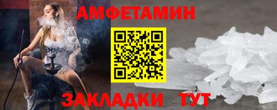мефедрон мука Бугуруслан