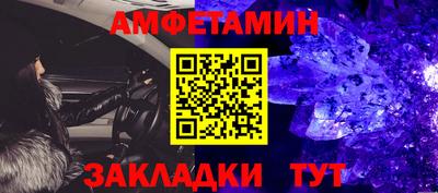 мефедрон мука Бугуруслан