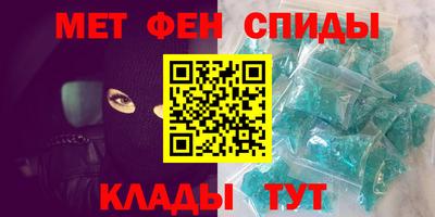 PSILOCYBIN Бузулук