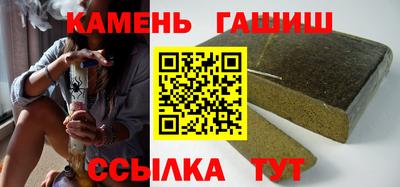 PSILOCYBIN Бузулук