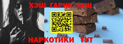 мефедрон мука Бугуруслан